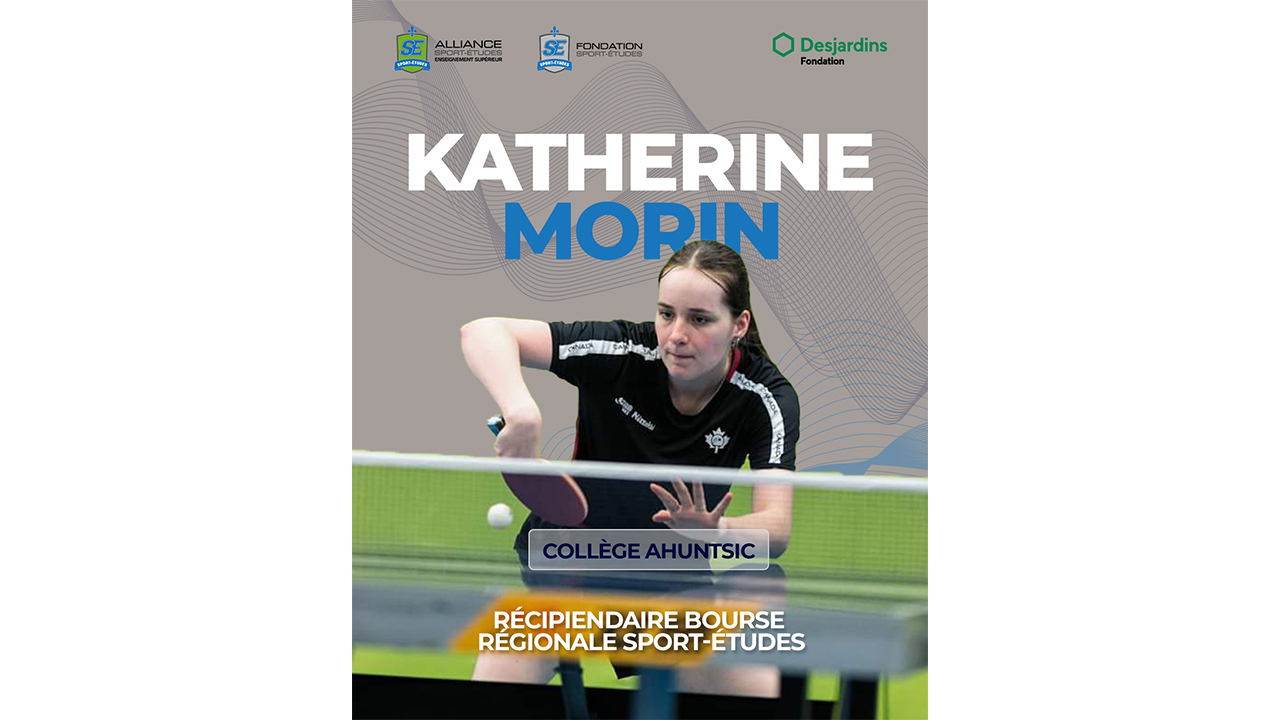 Katherine Morin