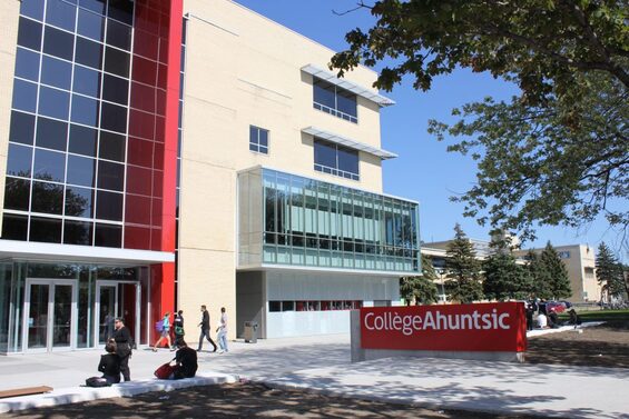 facade college ahuntsic