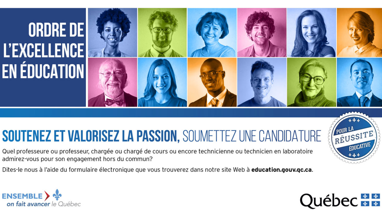 APPEL DE CANDIDATURES - ORDRE DE L'EXCELLENCE EN ÉDUCATION