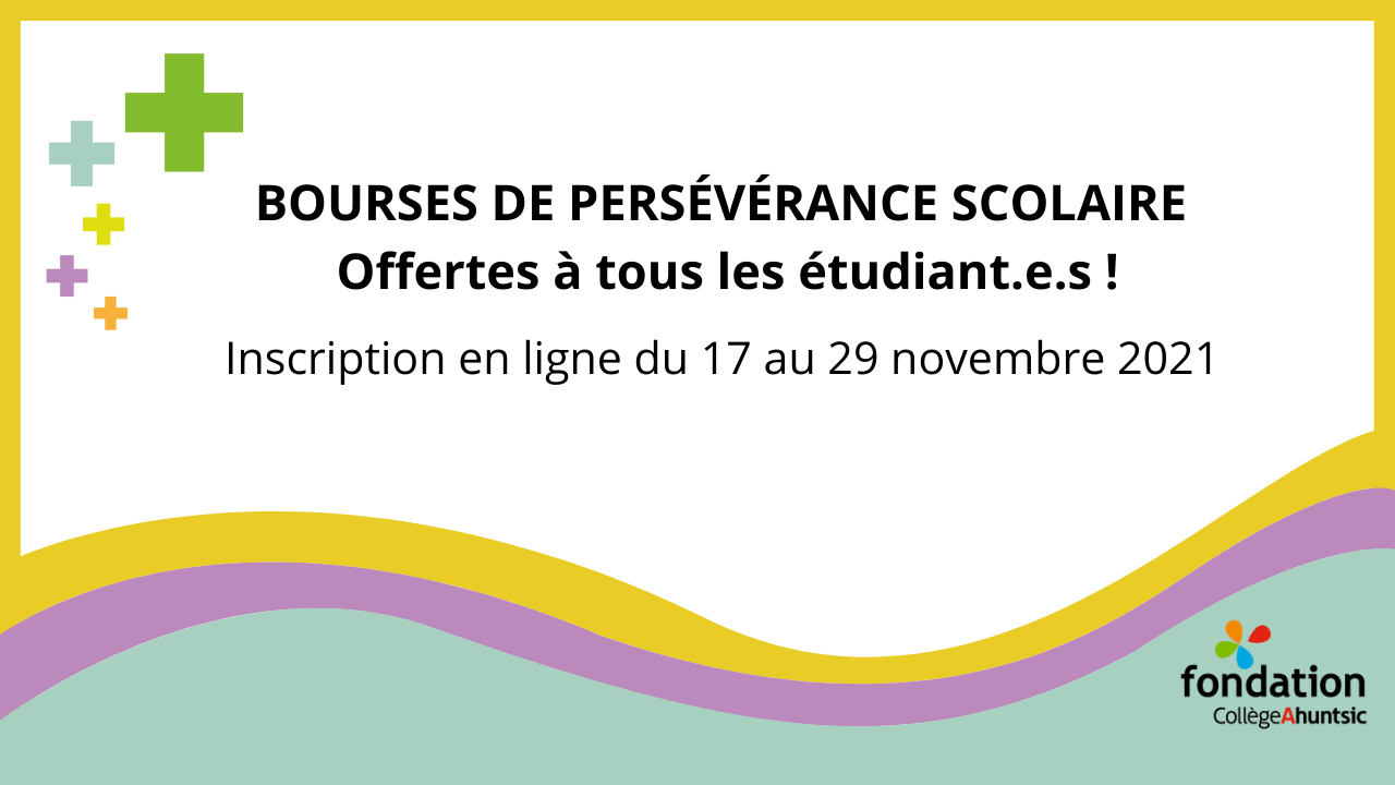 Bourses de persévérance scolaire