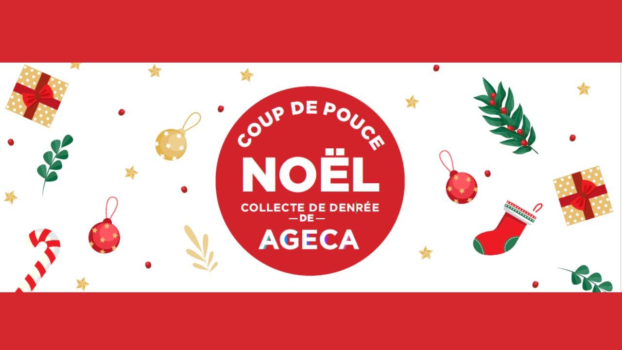 coup de pouce noel 2022